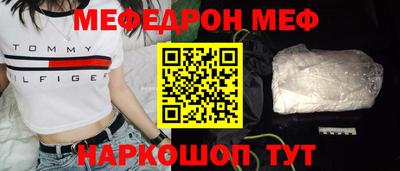 MDMA Коммунар