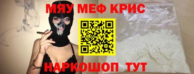 трава Конаково