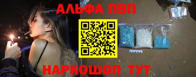 трава Конаково