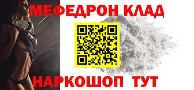 MDMA Коммунар