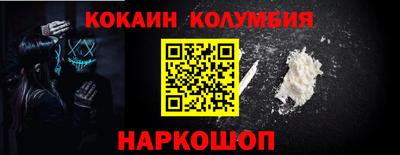 MDMA Коммунар