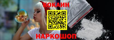 трава Конаково