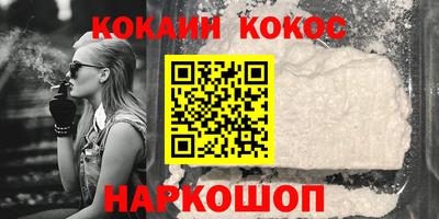 MDMA Коммунар
