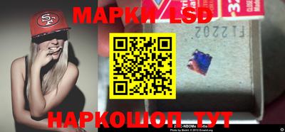 трава Конаково