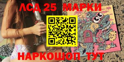 MDMA Коммунар