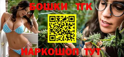 MDMA Коммунар