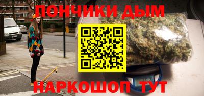 MDMA Коммунар
