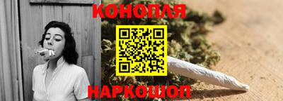 трава Конаково