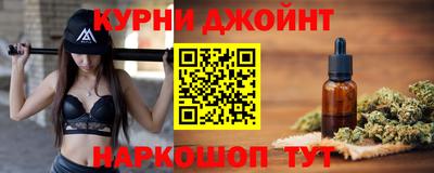 MDMA Коммунар