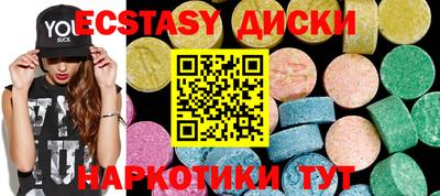 трава Конаково