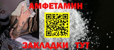 MDMA Коммунар