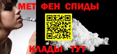 трава Конаково