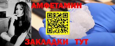 MDMA Коммунар