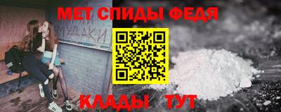 MDMA Коммунар