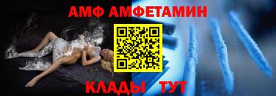 MDMA Коммунар