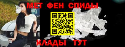 MDMA Коммунар