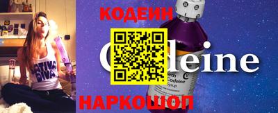 MDMA Коммунар