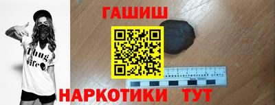 трава Конаково