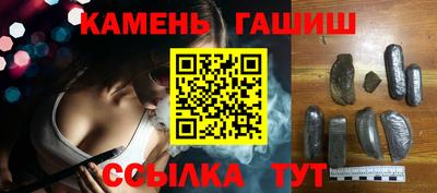 трава Конаково