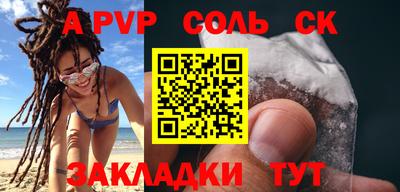 MDMA Коммунар