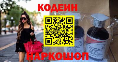 MDMA Коммунар
